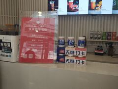 -乐纯(苹果社区店)