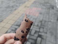 -拾味中点(泺文路店)