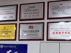 -西安小天鹅艺术团(金花路校区)