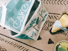 -7cake榴莲千层蛋糕(长宁店)