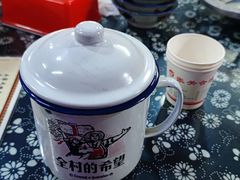 -张关合渣(航空大道店)