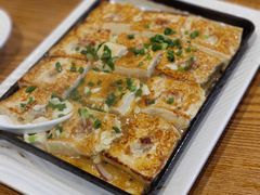 石山铁板烧豆腐-琼菜王(南海店)