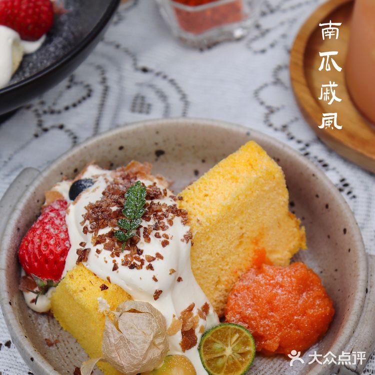 乐山探店 | 法式复古田园风✅下午茶好去处