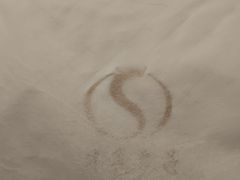 -华夏良子·足道SPA养生(上海崮山路明悦店)