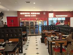 -红东阁东北菜烤肉酒馆(CROSS万象汇店)
