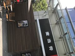 -麦当劳(花园城中心店)