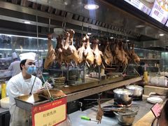 -东江海鲜酒家(艺都分店)