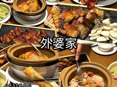 -杭州湖滨银泰in77