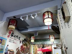 -香辣爆肚面(钟楼店)