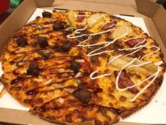 -必胜客(五羊新城宅急送店)