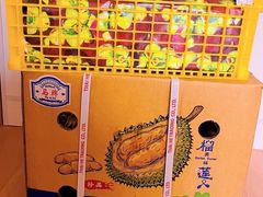 -东方鼎信农副产品交易中心