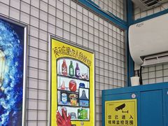 -移动谜城·大笨象密室逃脱(五棵松店)