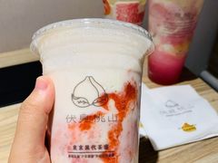 -伏小桃(明瓦廊店)