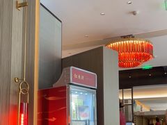 -红鱼湾餐厅(国际大厦店)