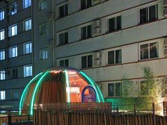 -羊门客在·烤盐池滩羊·川菜