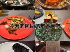 -A One Kitchen·南京精菜馆(德基广场店)
