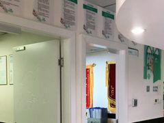 -安安宠医·安宠宠物医院