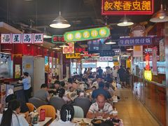 -日昌餐馆(亦庄店)