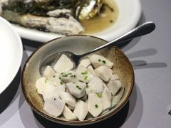 葱烧芋艿-屋里厢上海菜馆