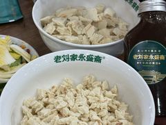 -老刘家永盛斋·传统泡馍(东关南街店)