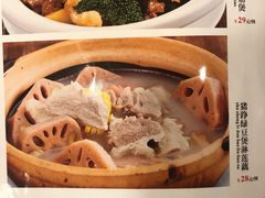 -廣發美食(东晓路店)