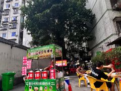 -鸿顺老铁锅美蛙鱼府(解放碑店)