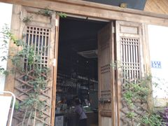 -青咖啡(三坊七巷店)