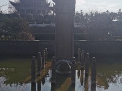 -冶父山国家森林公园