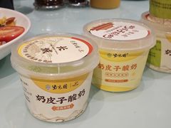 -紫光园·烤鸭(吕家营店)