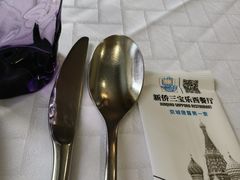 -新侨三宝乐西餐厅(崇文门店)