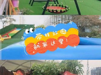 最近出游的人较多，可不能放松警惕哦！