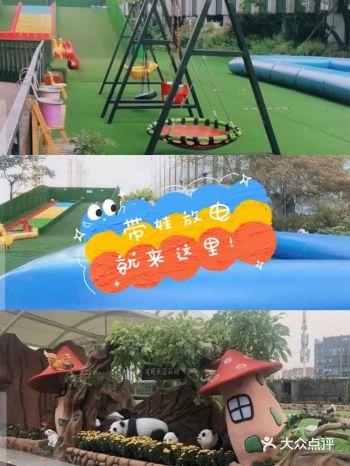 最近出游的人较多,可不能放松警惕哦!