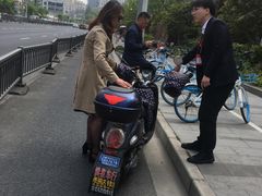 -中公教育考公考编(杨浦校区)