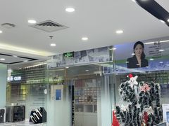 -马泷齿科·皓康门诊(尚都SOHO店)