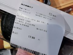 -盒马鲜生(观音桥店)