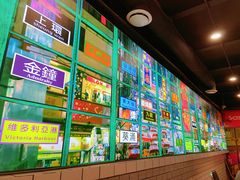 -虎虎龙虾大排档(双井店)
