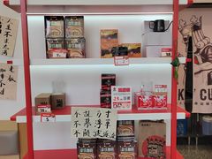 -幸运咖(舟山东路店)