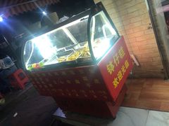 -小草糖水(海棠村店)
