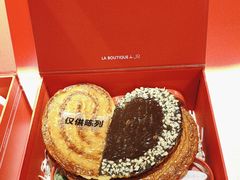 -LE JARDIN de Joel Robuchon(新世界大丸百货店)