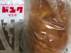 -都恩客(高岛屋百货店)