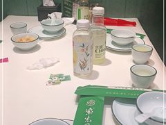 -紫光园(创始店)