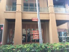 -三亚湾红树林度假世界(木棉酒店)