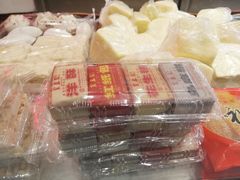 -味中味(东街店)