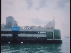 -中环4号渡轮码头