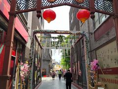 -北京前门大栅栏