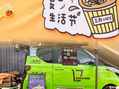 -王府井百货(总府店)