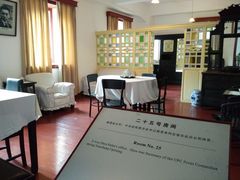 -南昌八一起义纪念馆