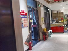 -羊来顺冰煮鲜羊 铁锅烀羊肉(中央大街店)