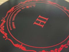 -沼津港精致料理·寿喜烧·烧鸟(青浦宝龙广场日料榜单店)