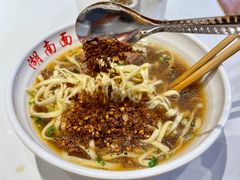 -李兰英湖南面馆(护国路店)